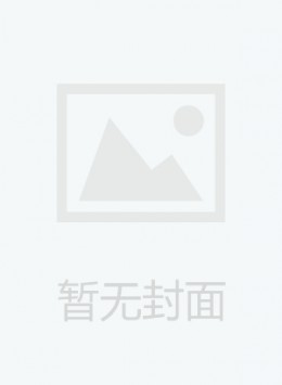 黑龍江省人民政府公報